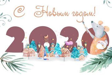 волосы-оптом